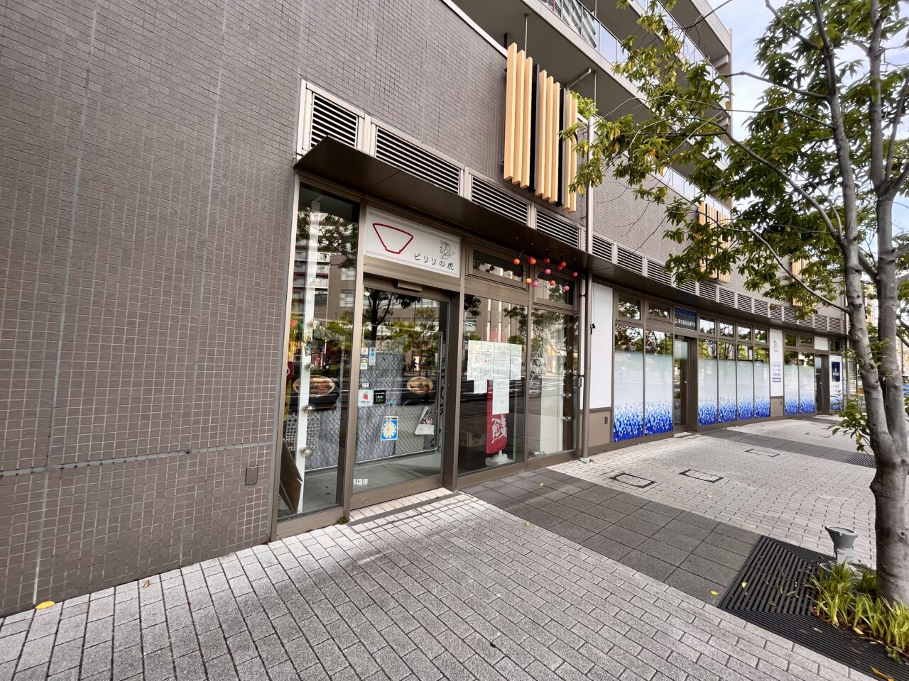 ピリリの虎202505-1