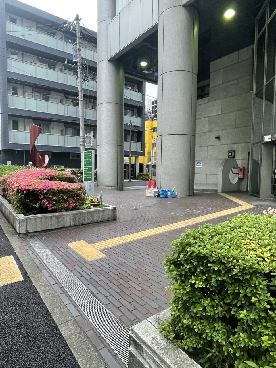 みどりコミュニティー