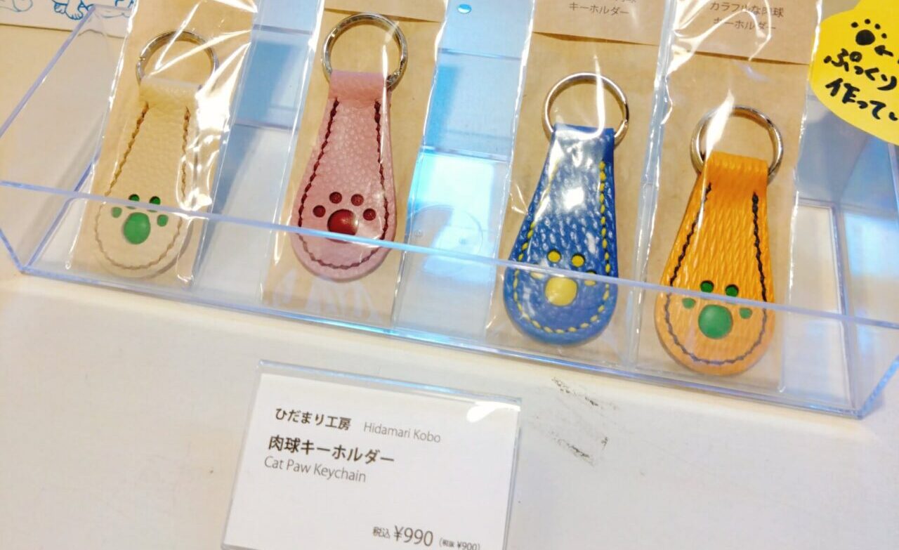 勝手にすみだPR3