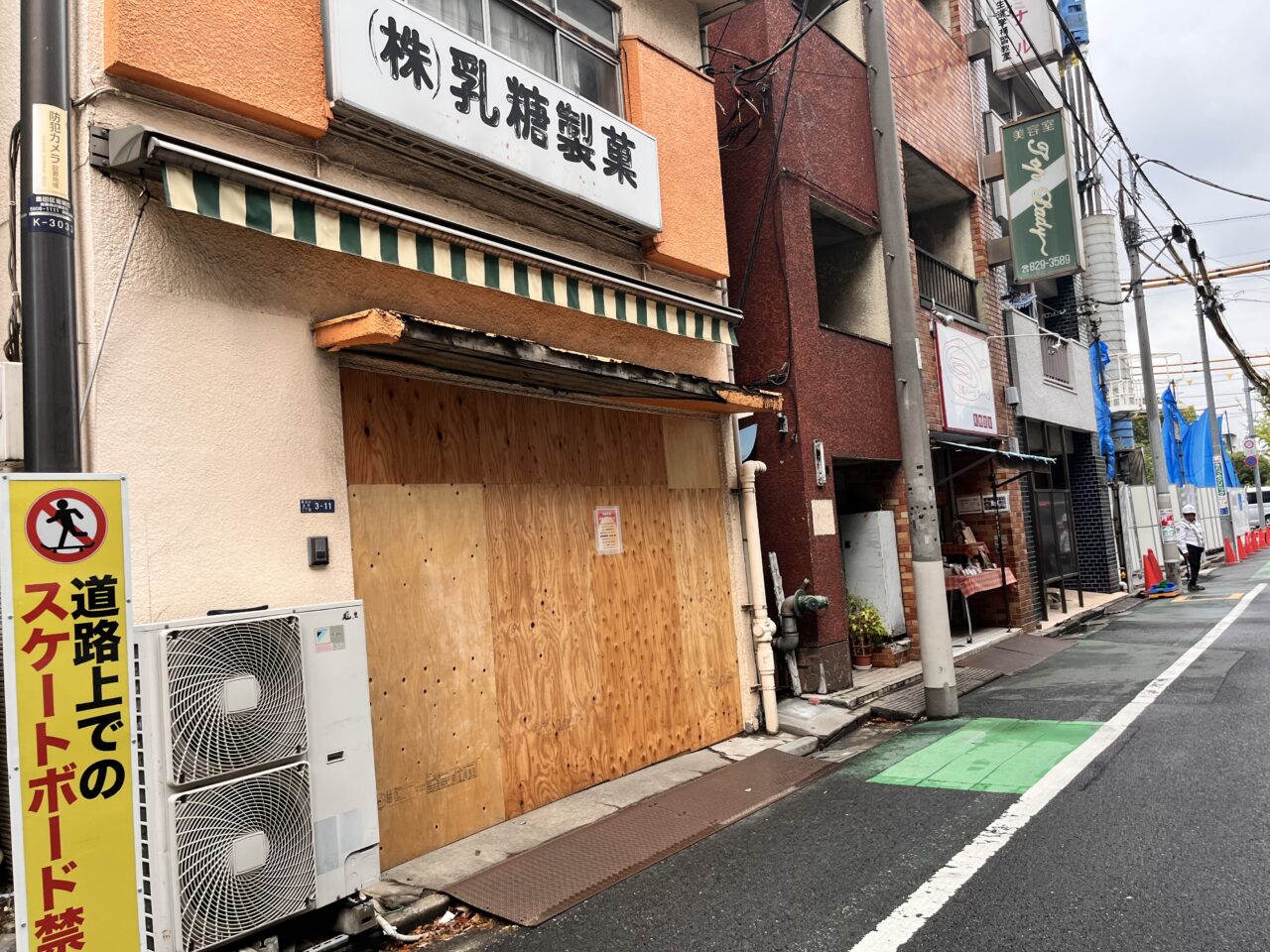 nyutoseika202509-工場