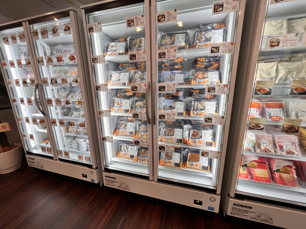 切り替え上手　東屋商店 週末値下げ】正規品 切替上手 東家商店 トウヤショウテン