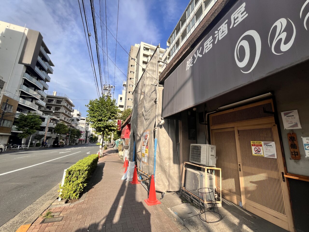 やきとんひなた