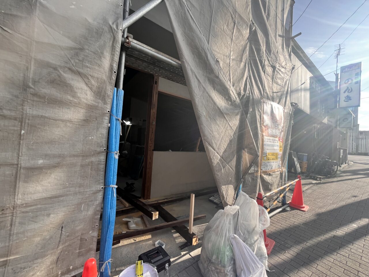 やきとんひなた2