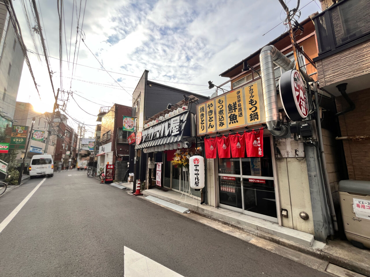 アカマル屋遠目