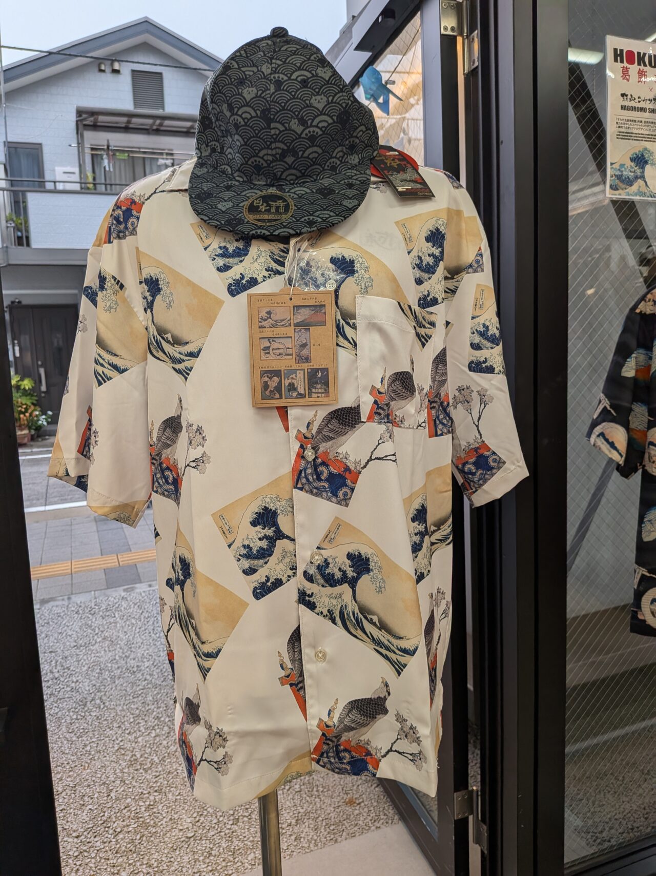 羽衣シャツ北斎