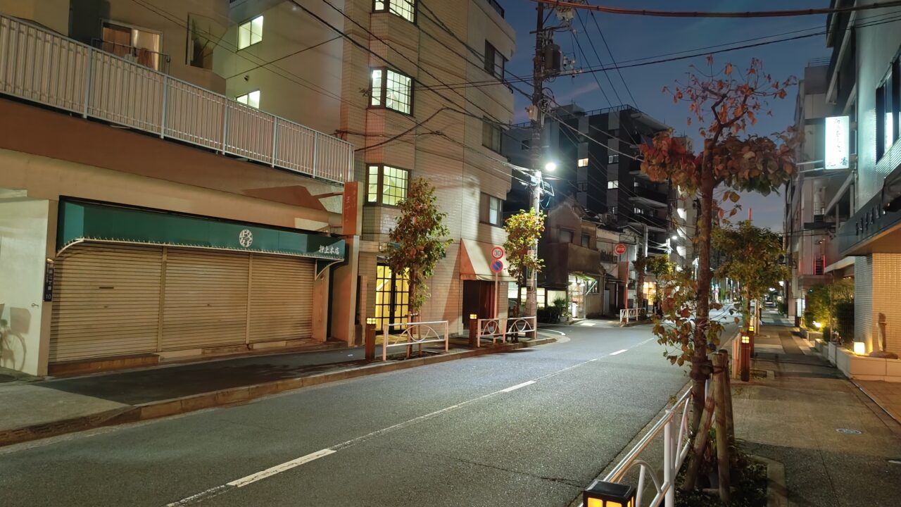 政好ファザード