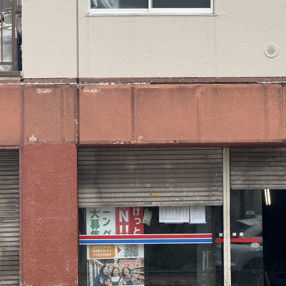 まいばすとうきょうスカイツリー駅北店