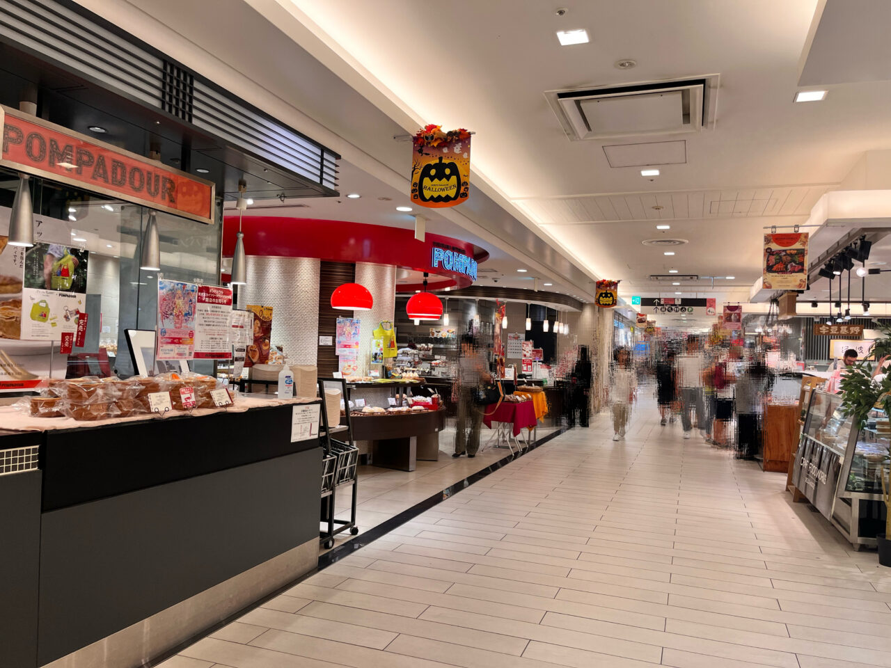 ポンパドウルソラマチ4