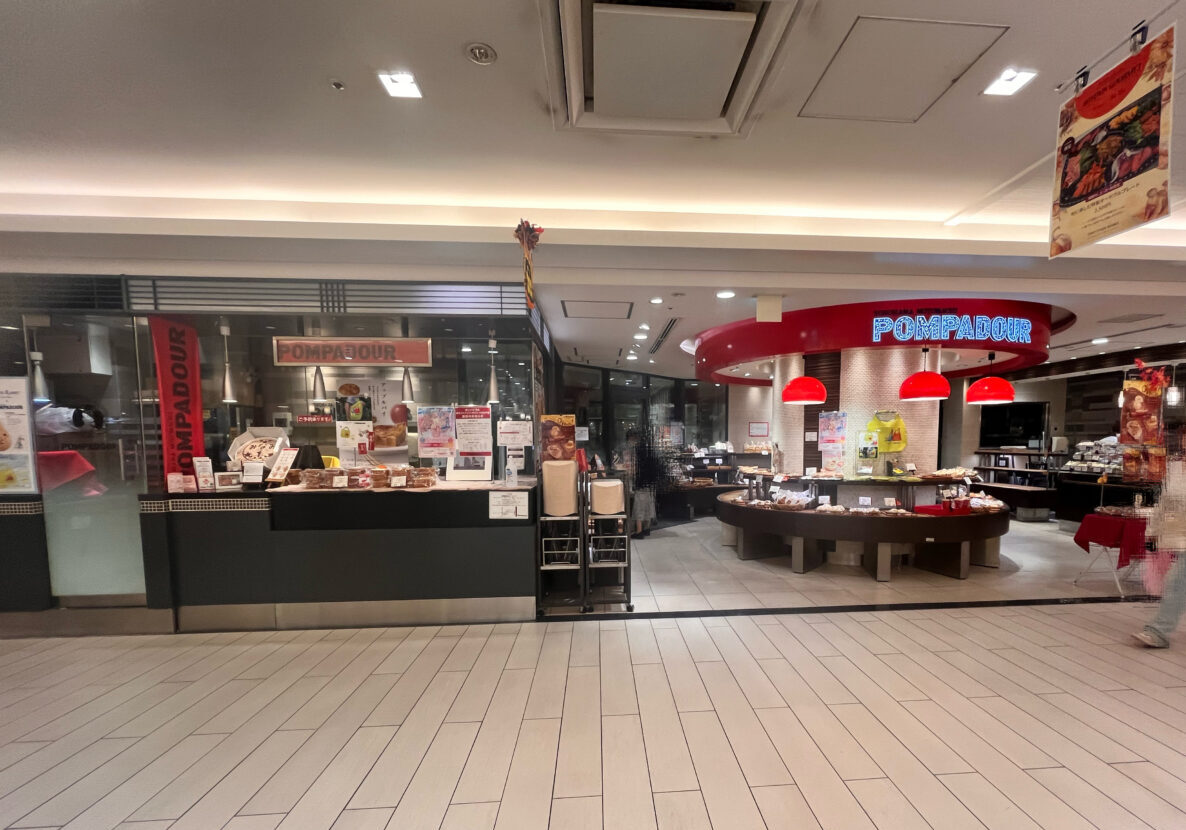 ポンパドウルソラマチ2