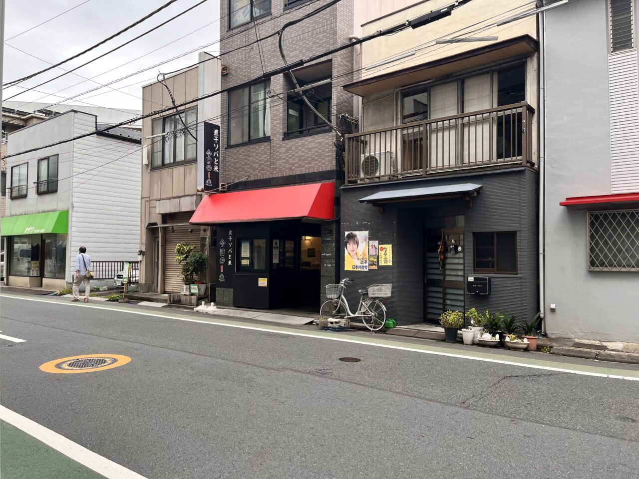 niboshisobatokome-1014