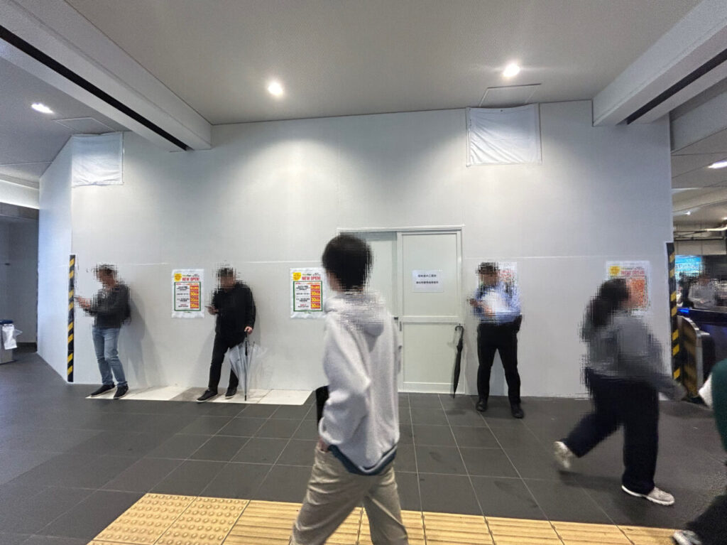 ニューデイズ錦糸町OPEN