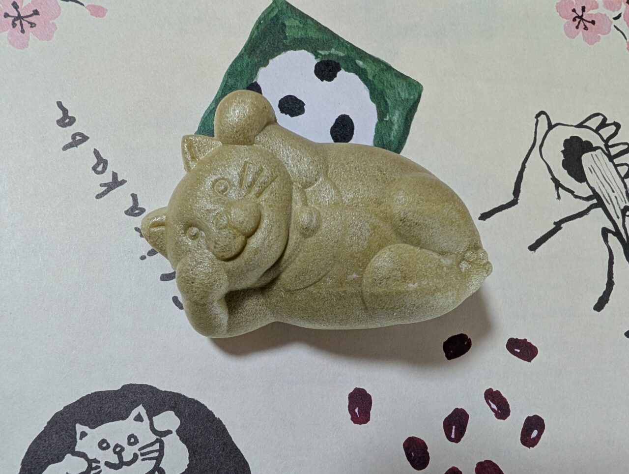 たらふくもなか1