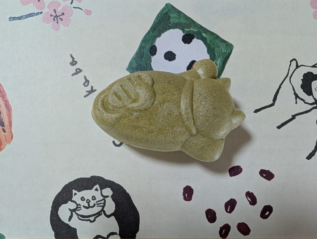 たらふくもなか2