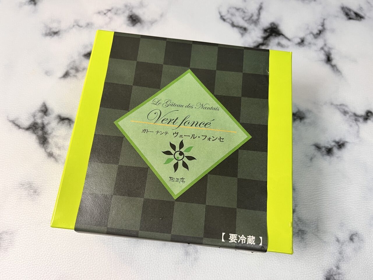 雅正庵ヴェールフォンセ