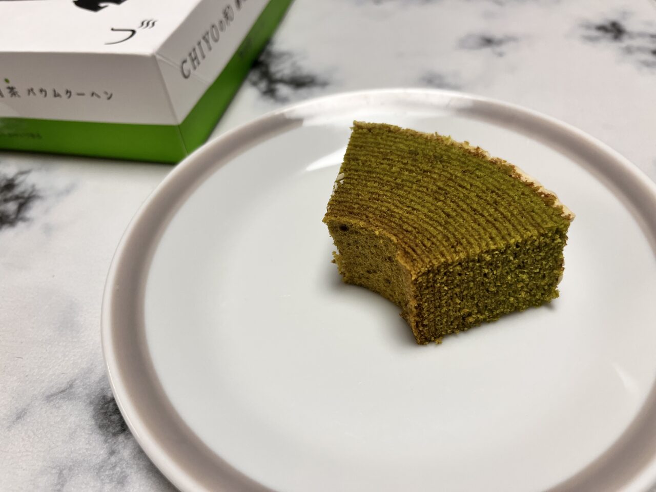 雅正庵バウム２