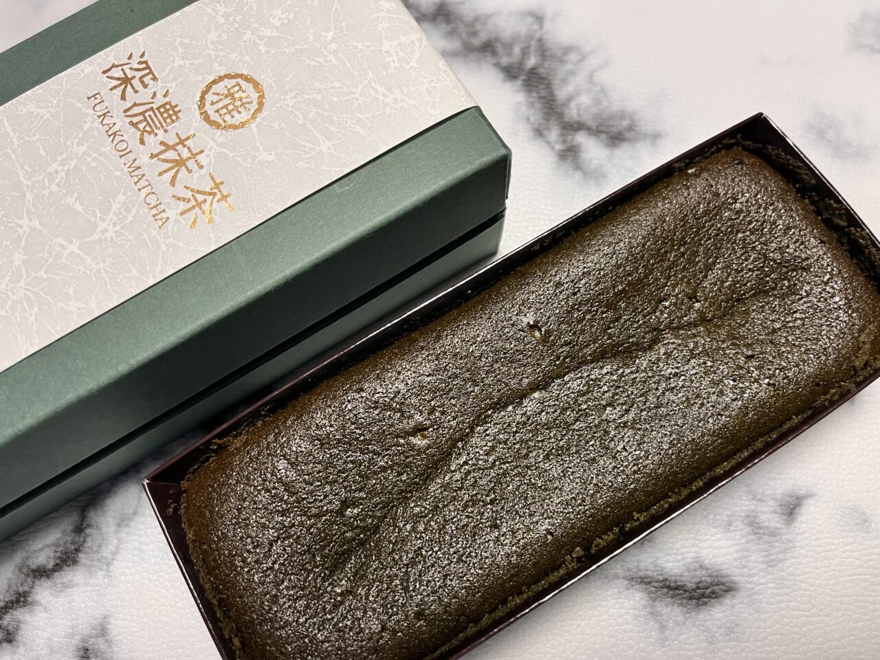 雅正庵パウンド