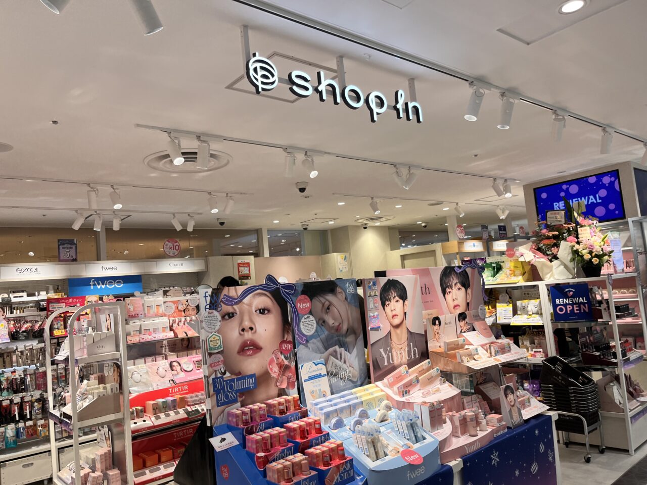 テルミナ202511-5