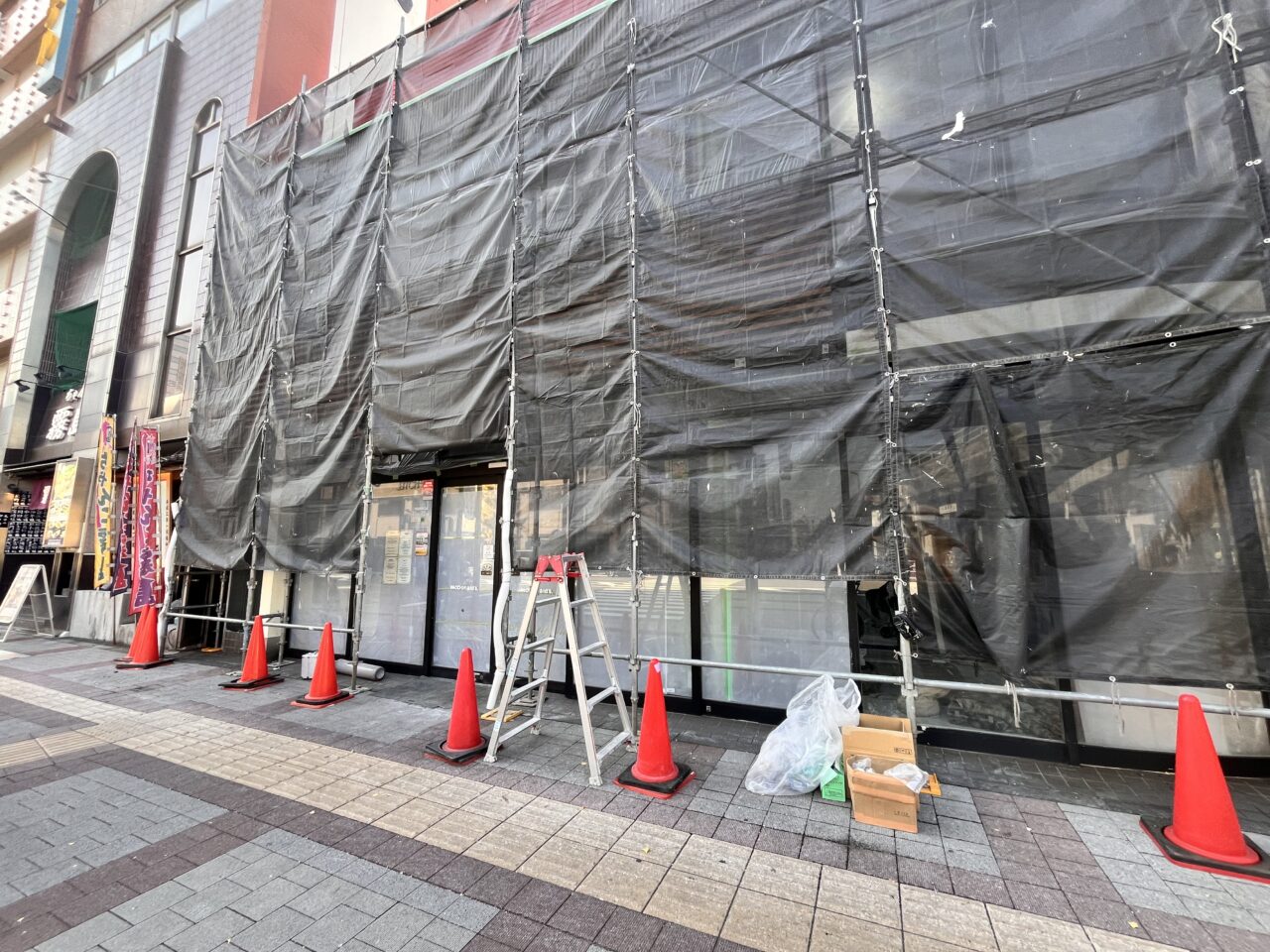 マクドナルド両国2