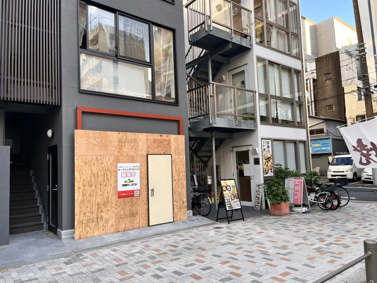 なぎちゃんラーメン2