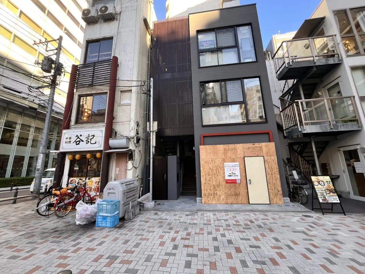 なぎちゃんラーメン