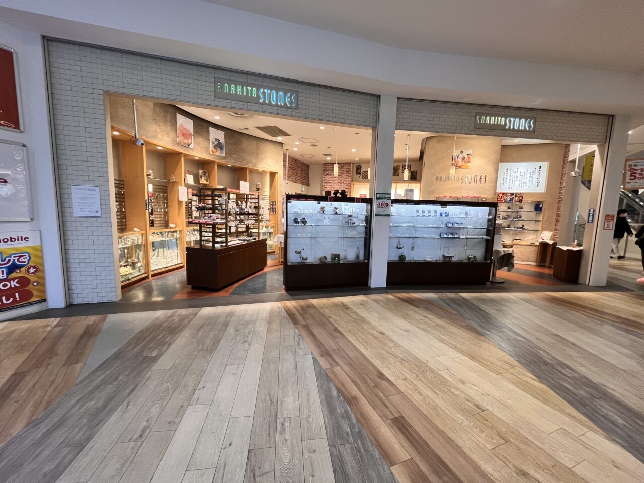 オリナス202601-3