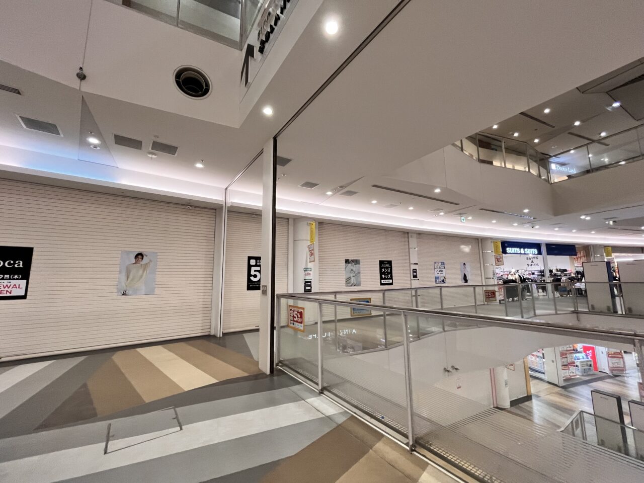 オリナス2026011-1