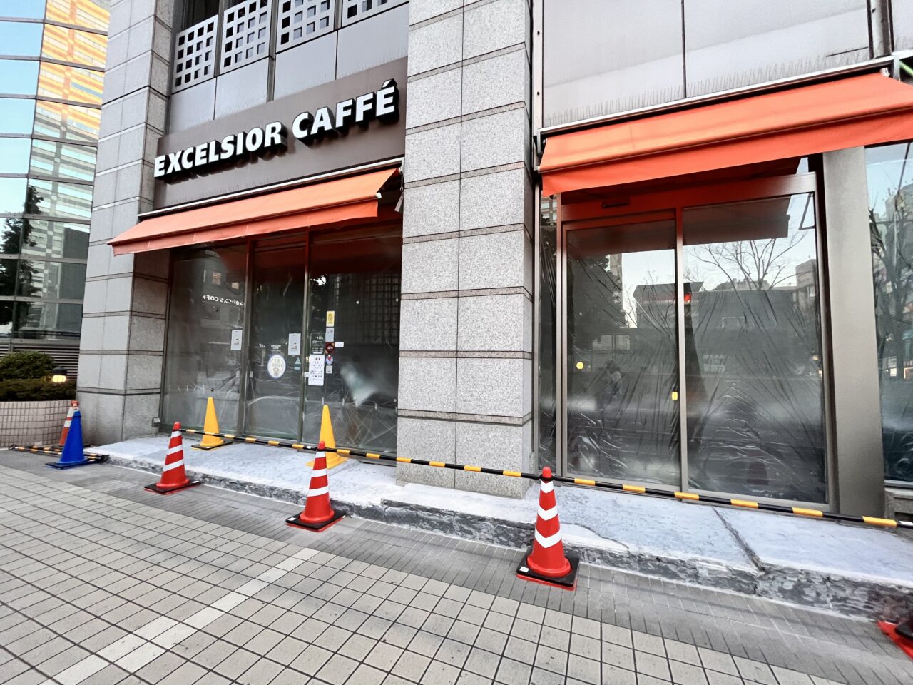 アルカキット錦糸町202602-4