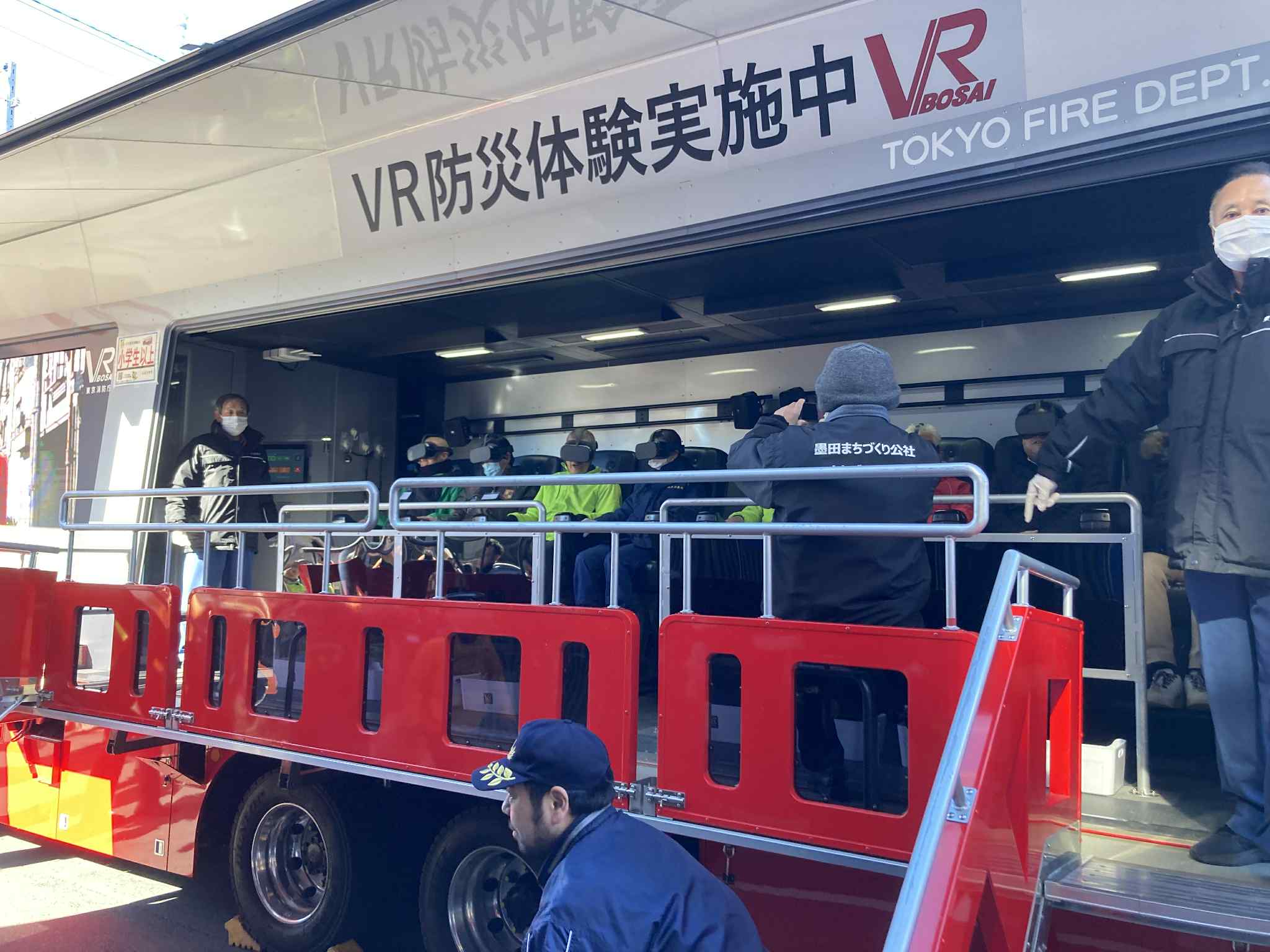 ＶＲ防災体験車1