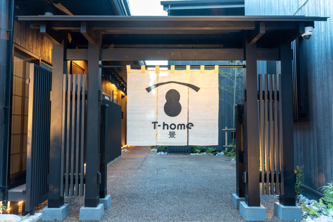 「T-home景（KEI）」入口