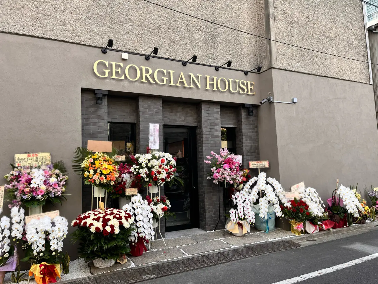 GEORGIAN HOUS202603-2