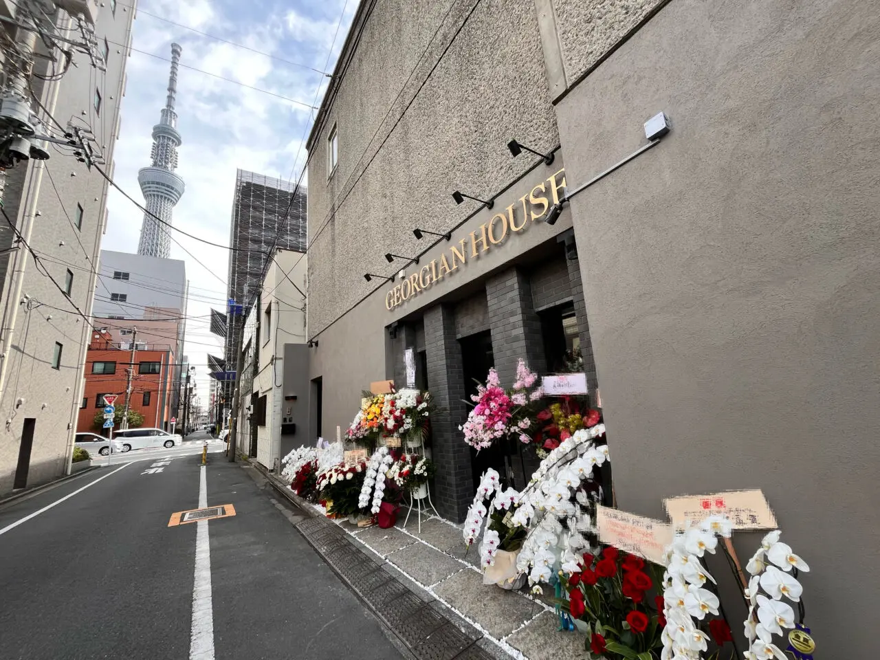 GEORGIAN HOUS202603-1