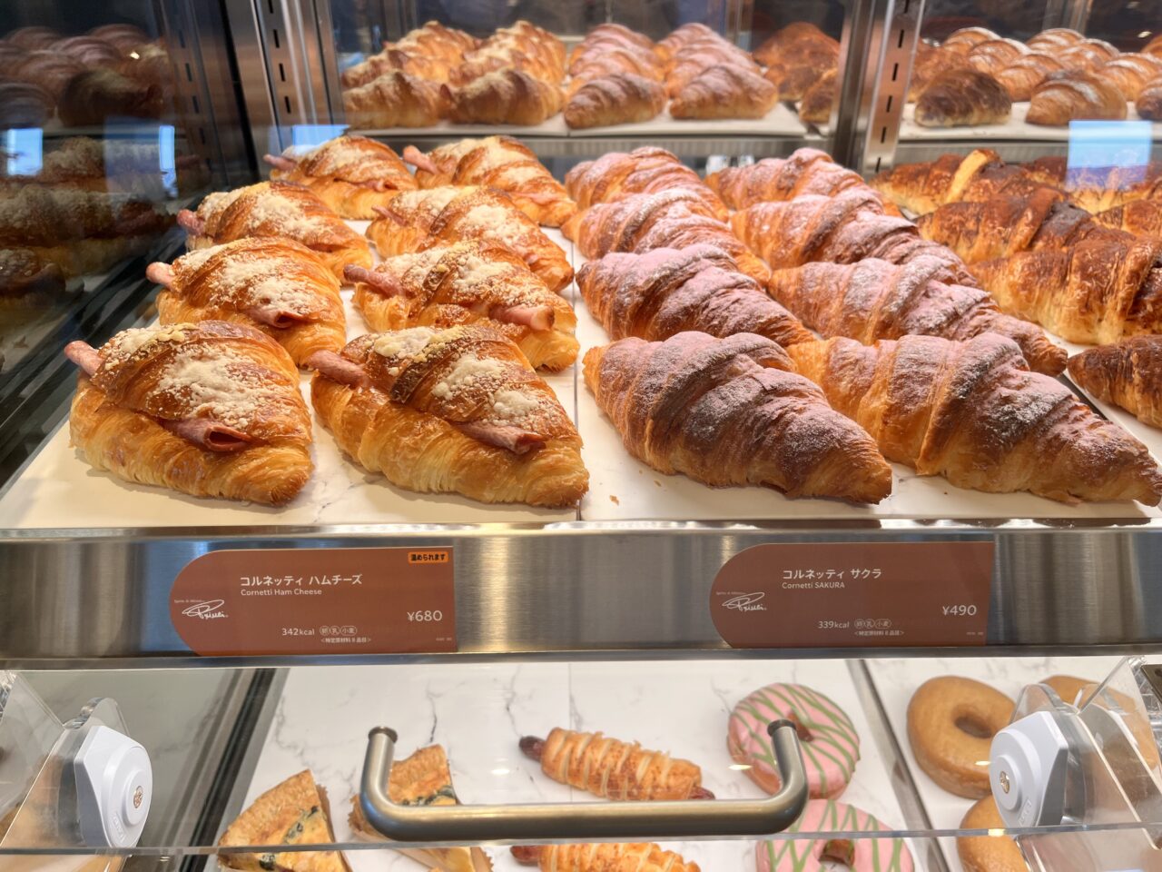 スターバックス リザーブ8