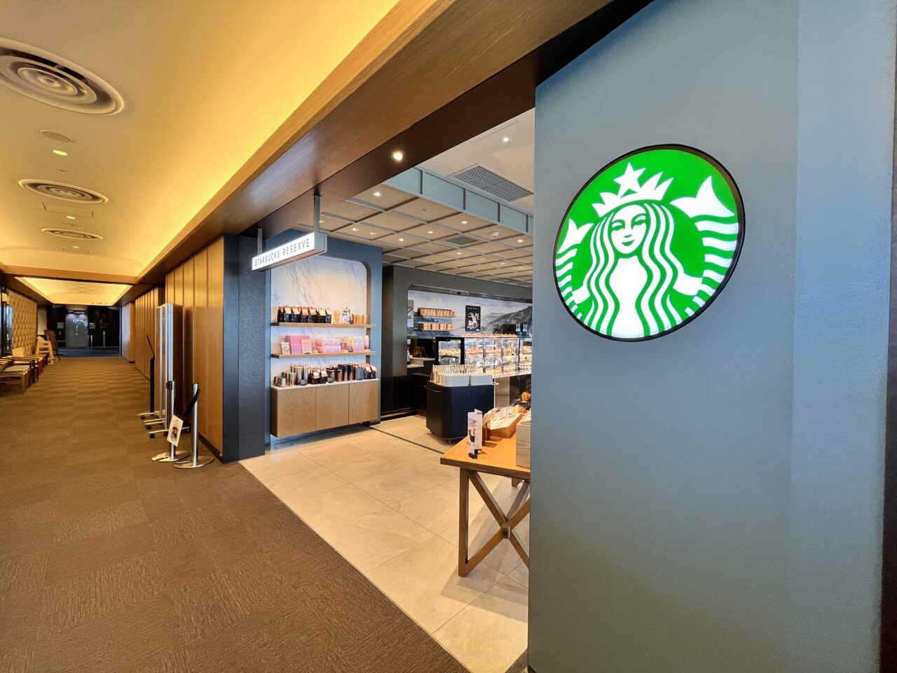 スターバックス リザーブ2