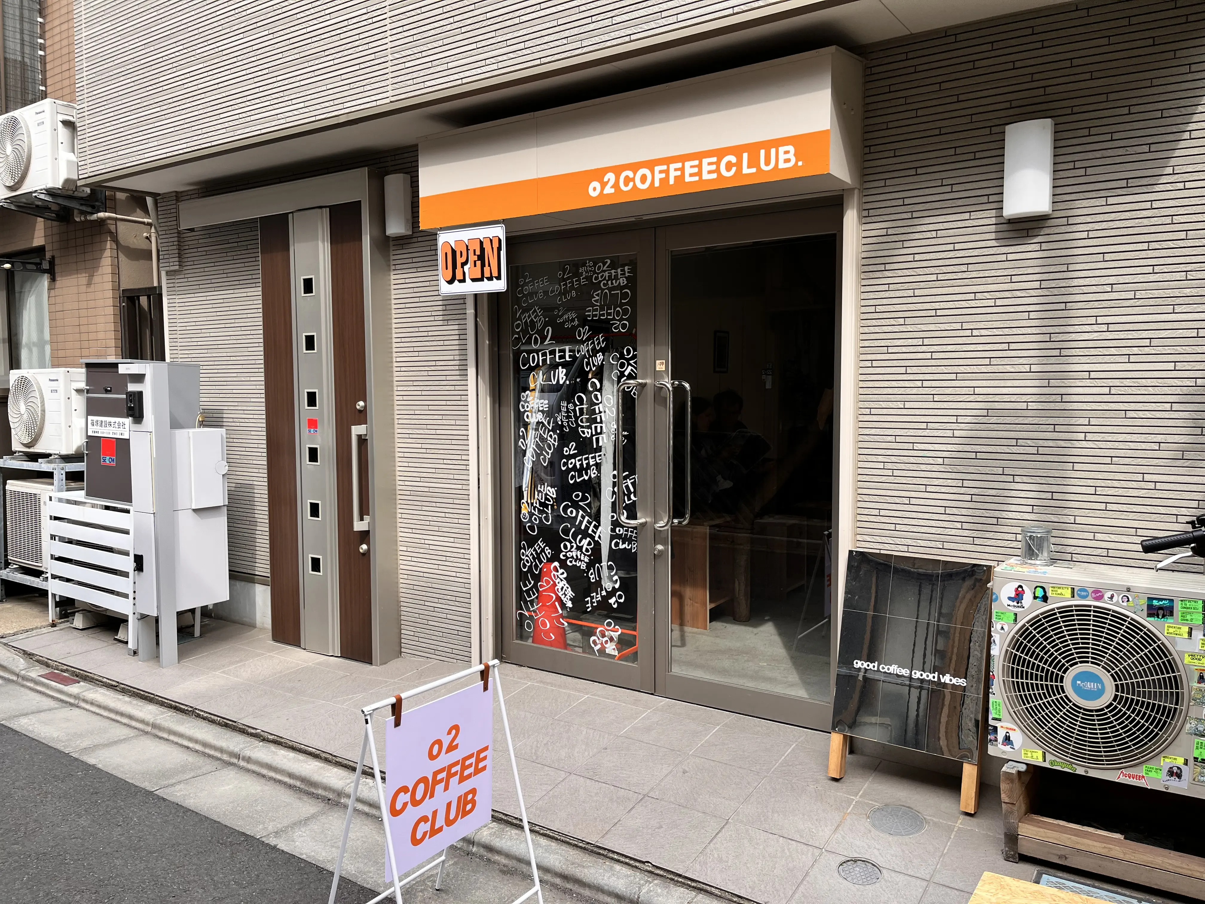 o2 CAFFEE CLUB1