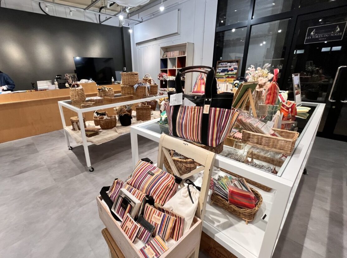 Les Toiles du Soleil1