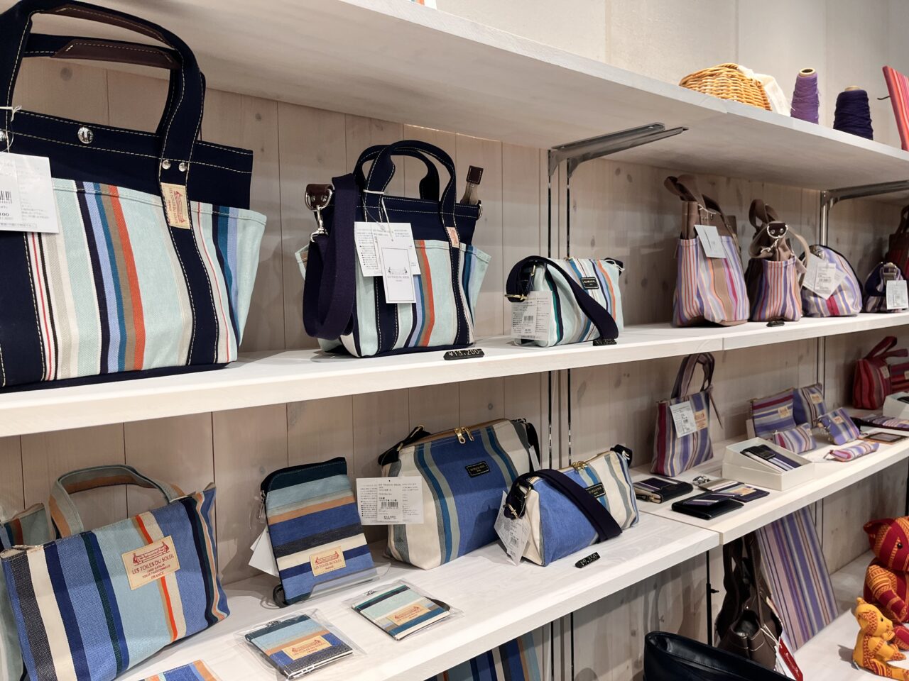 Les Toiles du Soleil6