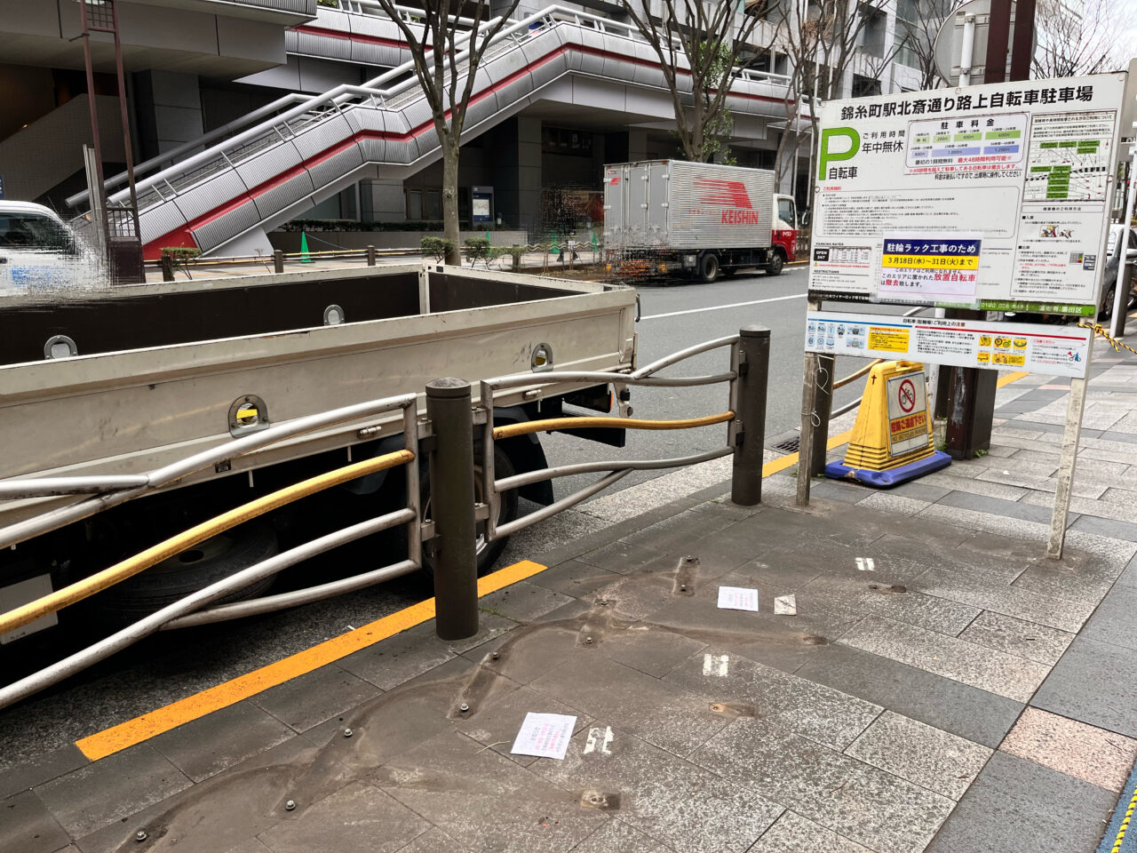 錦糸町北口駐輪場202603-3