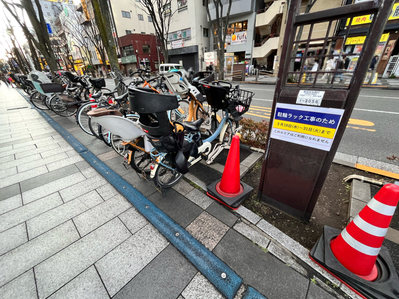 錦糸町北口駐輪場202603-2
