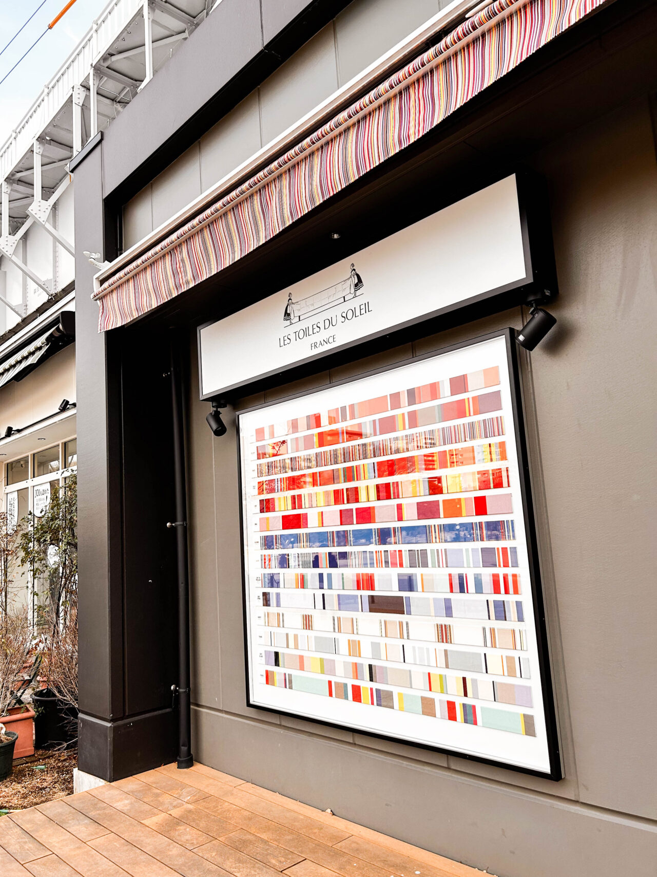 LES TOILES DU SOLEILイメージ