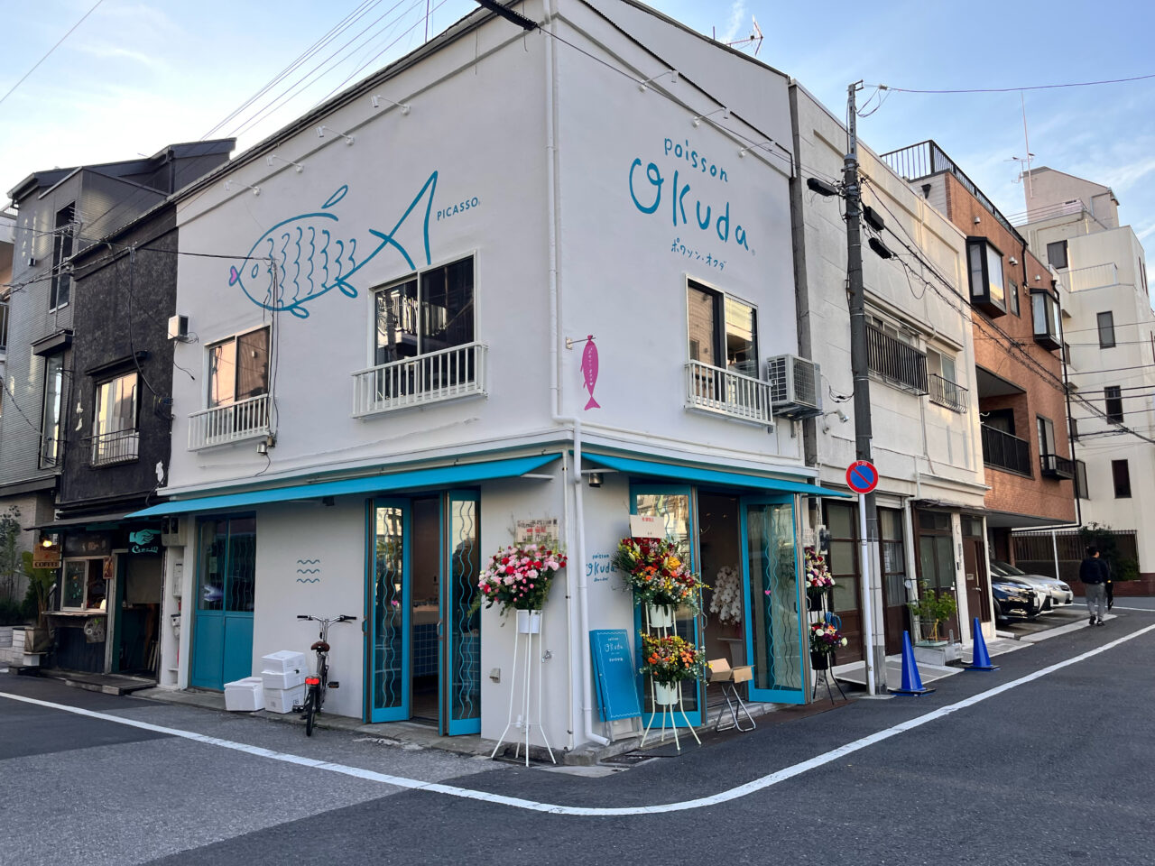 ポワゾンオクダ20260403-2