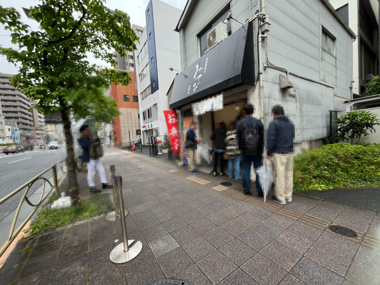 マイニチミヤビ１