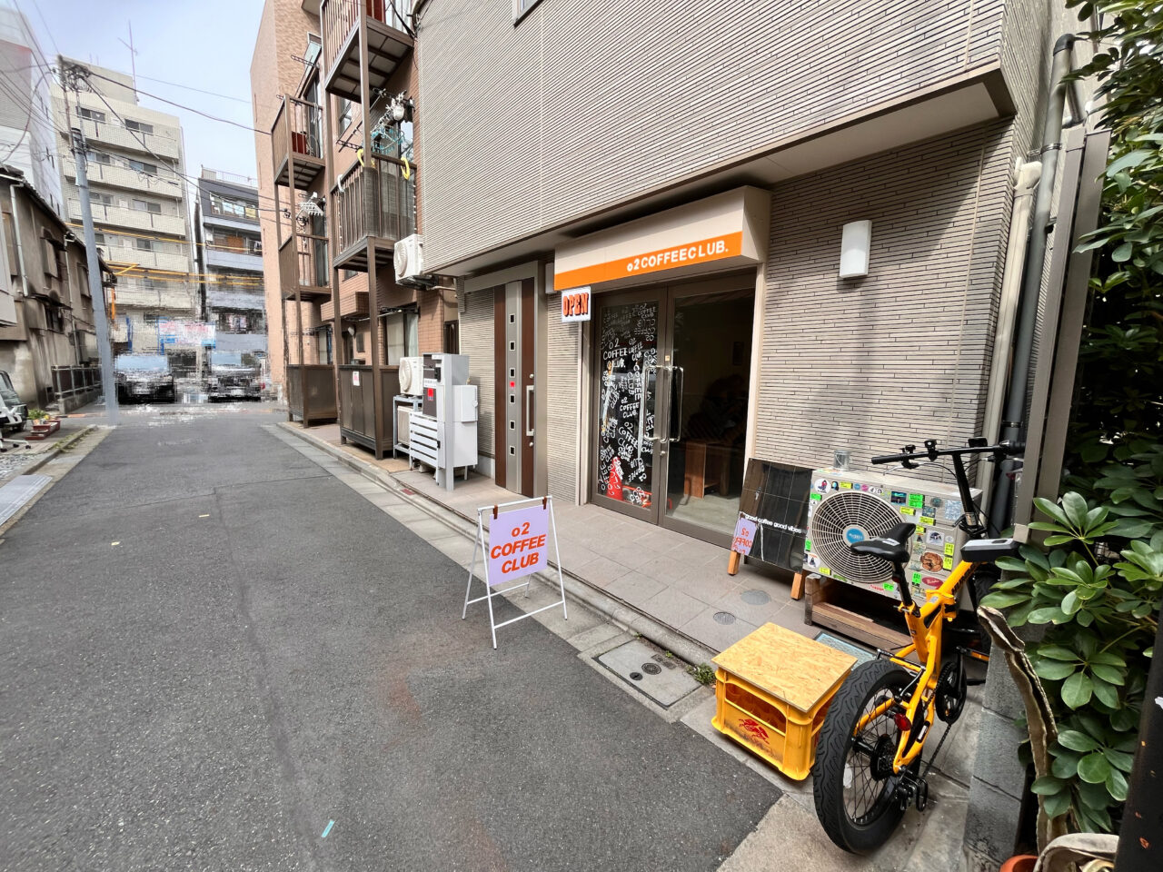 o2 CAFFEE CLUB