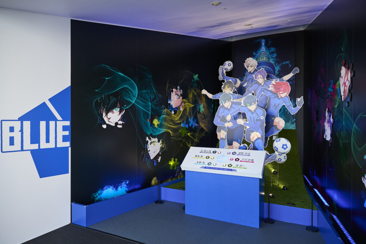 bluerock5