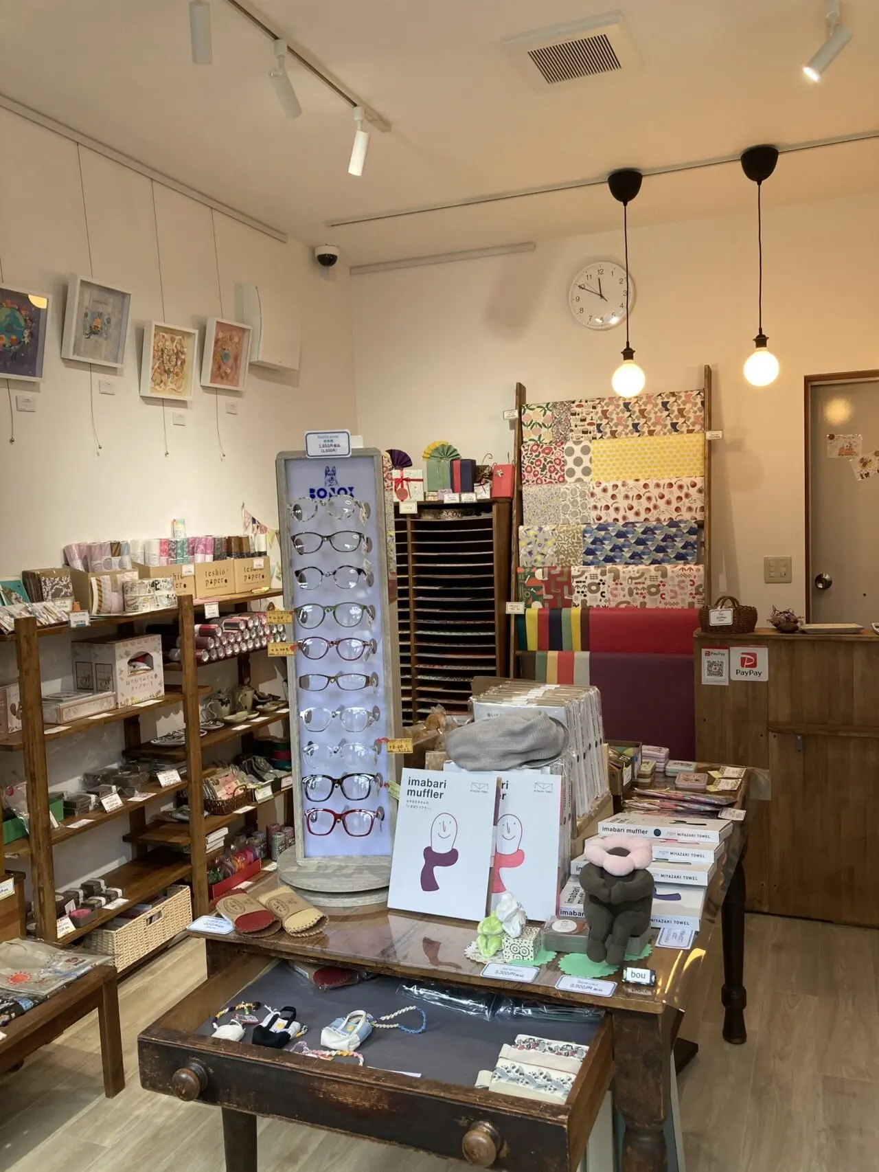 いろどりつぼみ