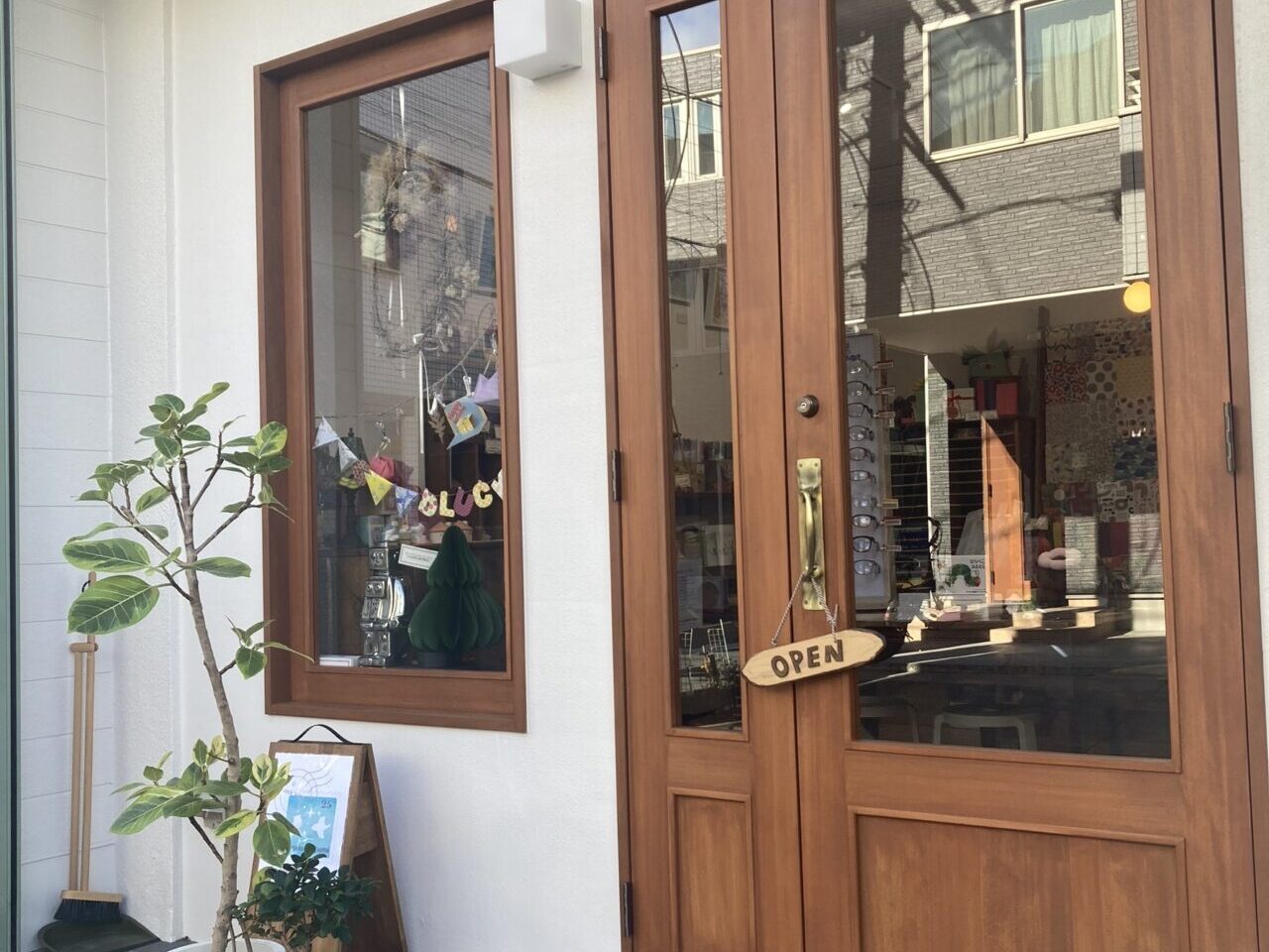 いろどりつぼみ2