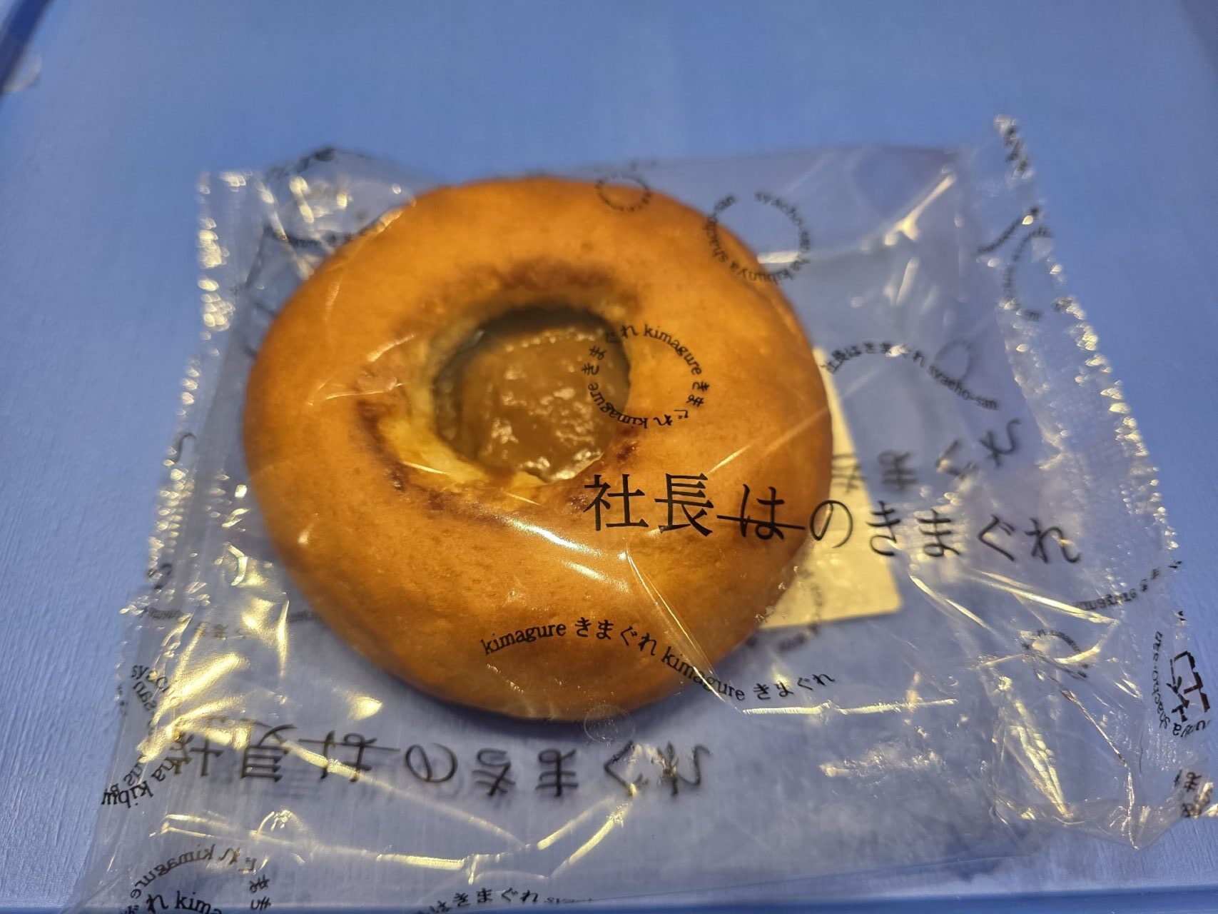 きまぐれパン