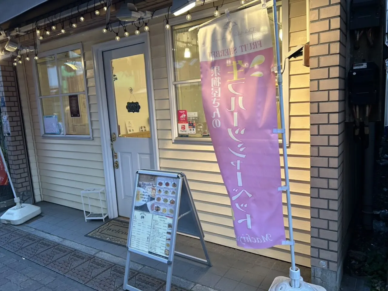 マチヤス1