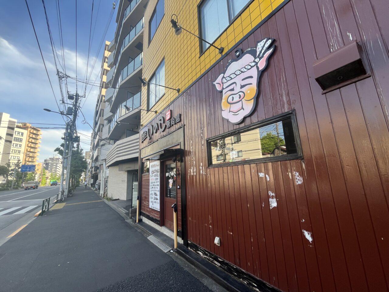 いのこ2