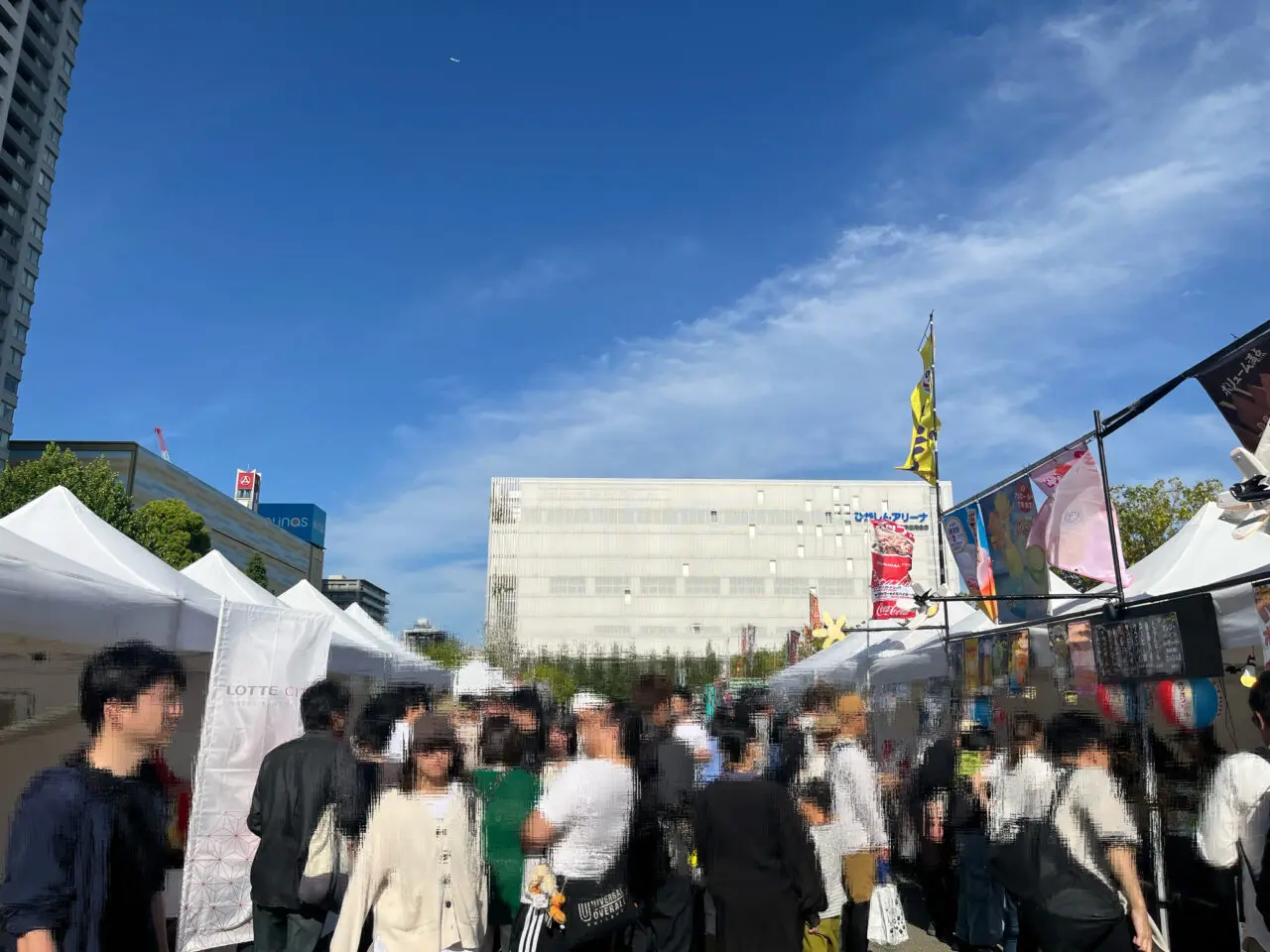 すみだ沖縄まつり