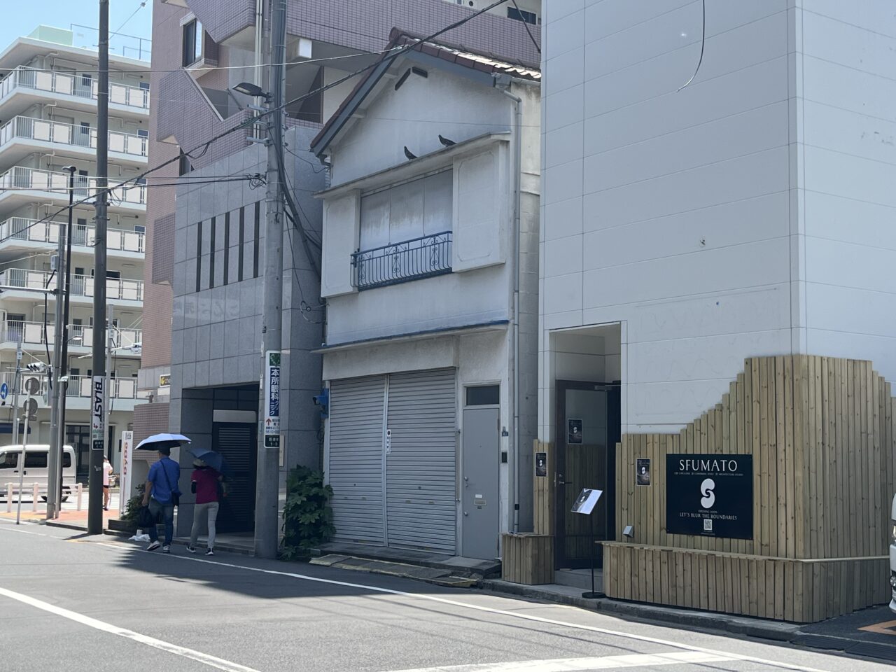 sfumatocoffee外観